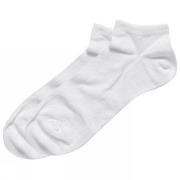 Dovre Strumpor 2P Cotton Sneaker Sock Vit Strl 40/45 Herr