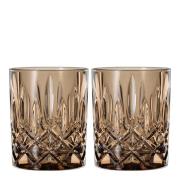 Nachtmann - Noblesse Colour Tumbler 29 cl 2-pack Tobacco