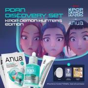 Anua KPop Demon Hunters PDRN Glow Discovery Set