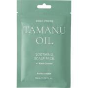Rated Green Cold Press Tamanu Oil Soothing Scalp Pack w/ Black Currant...