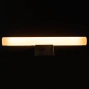 SEGULA LED-lampa S14d 6,2 W 2 700 K matt 50cm