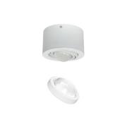 Lindby spotlight Jyla, vit, 3.000 K, Ø 13 cm, lins, aluminium