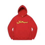 Supreme Arabiskt Logotyp Huvtröja Begränsad Upplaga Röd Red, Herr