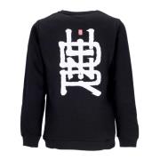 Dolly Noire Svart Crewneck Tröja Barcelona Samarbetet Black, Herr