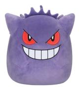 Squishmallows Gosedjur - 25 cm - PokÃ©mon Gengar