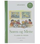 Forlaget Carlsen Ã?vningsbok - SÃ¸ren och Mette Vi L Ess och Tegne