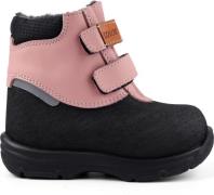 Kavat Kids' Yxhult 2.0 XC Misty Rose