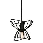 Globen Lighting Ray pendel 16 cm, svart