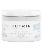 Cutrin Vieno Sensitive Deep Soothing Care 150 ml
