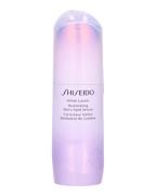 Shiseido Ginza Tokyo White Lucent Illuminating Micro-Spot Serum 30 ml