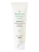 B5 Panthenol Re-Barrier Cream Dagkräm Ansiktskräm Nude Purito
