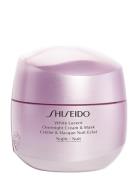 Shiseido White Lucent Overnight Cream And Mask Nattkräm Ansiktskräm Nu...