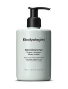 Skin Drencher Body Lotion Hudkräm Lotion Bodybutter Nude Bodyologist