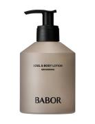 Babor Soul & Body Lotion Nude