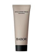 Babor Soul & Body Hand Cream Nude