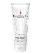 Elizabeth Arden Eight Hour Cream Moisturizing Body Treatment Nude