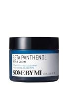 Some By Mi Beta Panthenol Repair Cream Nude